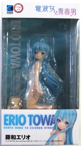 電波女と青春男 藤和エリオ WAVE BEACH QUEENS Amazon.co.jp: 電波女と青春男 藤和 エリオ (1/10スケール PVC