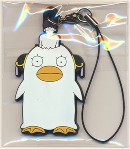 銀魂 ラバーストラップコレクション 蓮蓬篇 アルザベス+トシオ ｷﾞﾝﾀﾏ