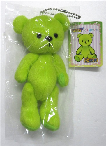 アニくじ くまめいと 第2弾 C 6b賞 ぬいぐるみマスコット じゅえるこれくしょん ペリドット アニメイト池袋本店限定 グッズ その他 その他 アニメグッズ ゲーム 同人誌の中古販売 買取 らしんばんオンライン