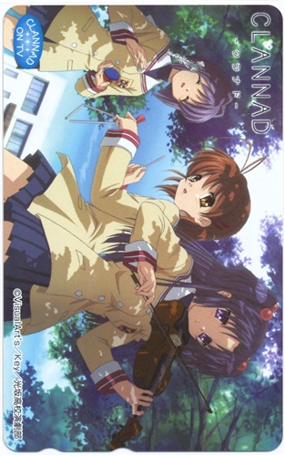 CLANNAD 【電撃G'sマガジン】 【テレホンカード】