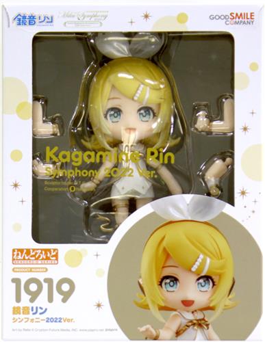 ねんどろいど 1919 キャラクター・ボーカル・シリーズ02 鏡音リン・レン 鏡音リン シンフォニー2022Ver. 【GOODSMILE ONLINE SHOP限定】 【フィギュア】[グッドスマイルカンパニー]