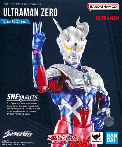 S.H.Figuarts ウルトラマンゼロ ウルトラマンゼロ Clear Color Ver. 【フィギュア】[BANDAI SPIRITS]