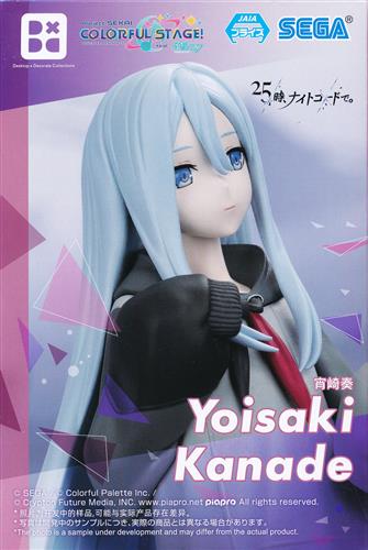 【未開封】プロジェクトセカイ カラフルステージ! Desktop×Decorate Collections "宵崎奏"