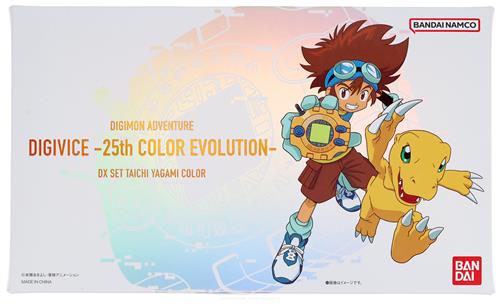 デジモンアドベンチャー デジヴァイス -25th COLOR EVOLUTION- DX