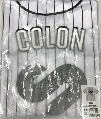 【未開封】STPR Family Festival!! 白組レプリカユニフォーム すとぷり ころん