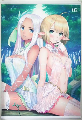 Tony B2タペストリー Type:B [Tony][T2 ART WORKS]