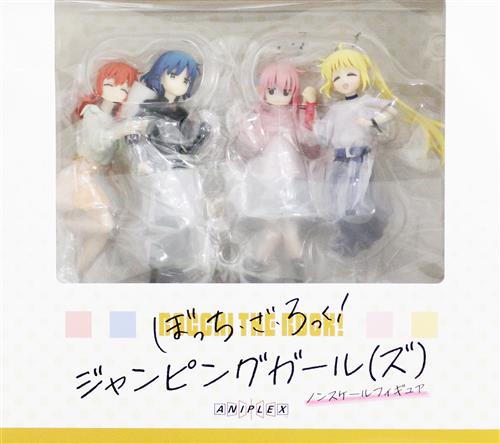 【未開封】ぼっち・ざ・ろっく! ジャンピングガール(ズ) 【フィギュア】[ANIPLEX]