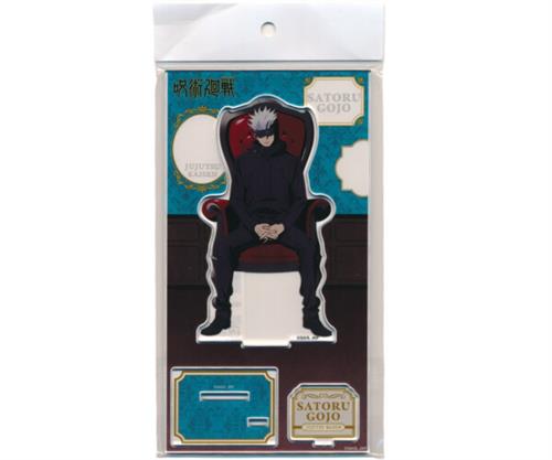 呪術廻戦PLAZA in ロフト アクリルスタンド～Chair : Red～ 五条悟