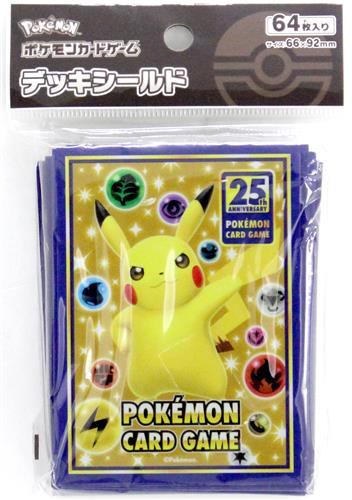 ポケットモンスター ポケモンカードゲーム デッキシールド 25th ANNIVERSARY COLLECTION ピカチュウ