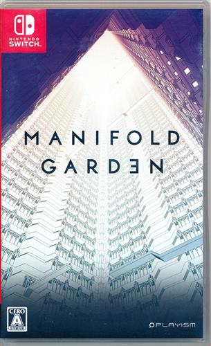 MANIFOLD GARDEN (Nintendo Switch版) 