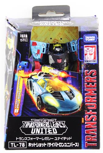 トランスフォーマーレガシー ユナイテッド TL-78 ホットショット(サイバトロンユニバース) 【フィギュア】[タカラトミー]