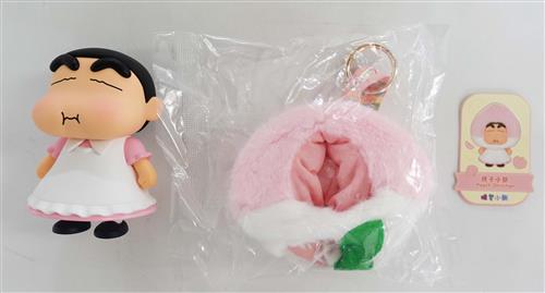 TOPTOY クレヨンしんちゃん フルーツコテージシリーズ ぬいぐるみキーホルダー 野原しんのすけ(Peach)