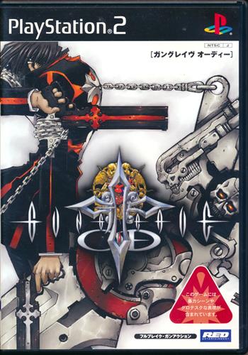 GUNGRAVE O.D. 【PS2】