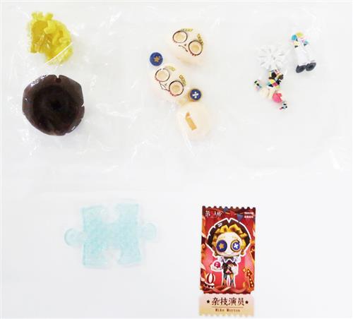 Identity V 第五人格 組み立て工房シリーズ フィギュアガチャガチャボックス 第2弾 曲芸師(マイク・モートン) 【フィギュア】[NetEase Games]