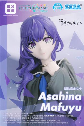 【未開封】プロジェクトセカイ カラフルステージ! Desktop×Decorate Collections "朝比奈まふゆ"