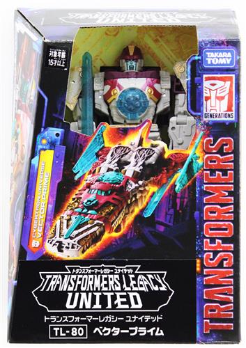 トランスフォーマーレガシー ユナイテッド TL-80 ベクタープライム 【フィギュア】[タカラトミー]