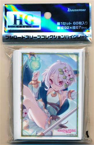 ブシロード スリーブコレクションハイグレード Vol.1675 プリンセスコネクト!Re:Dive コッコロ