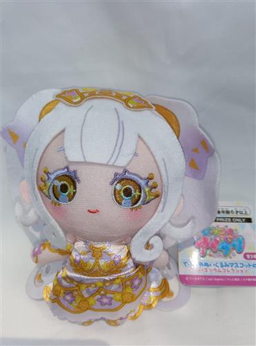 ひみつのアイプリ でふぉめぬいぐるみマスコットVol.2 バズリウムコレクション リング・クローバー
