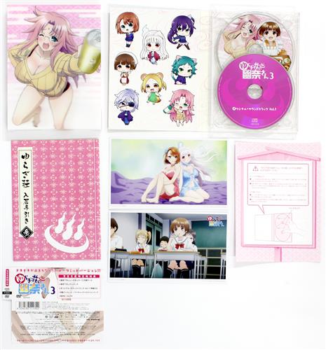 ゆらぎ荘の幽奈さん 3 完全生産限定版 【DVD】 ﾕﾗｷﾞｿｳﾉﾕｳﾅｻﾝﾀﾞｲ