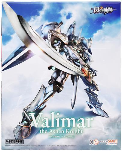 MODEROID 英雄伝説 閃の軌跡 ≪灰の騎神≫ ヴァリマール (再販) [グッドスマイルカンパニー]