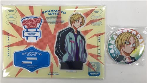 SAKAMOTO DAYS アクリルスタンド&缶バッジセット 朝倉シン