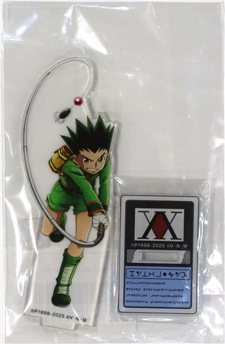 WEBくじ HUNTER×HUNTER 第6弾 ～AIM! HUNTER LICENSE～ C-1賞 アクリルスタンド ゴン=フリークス