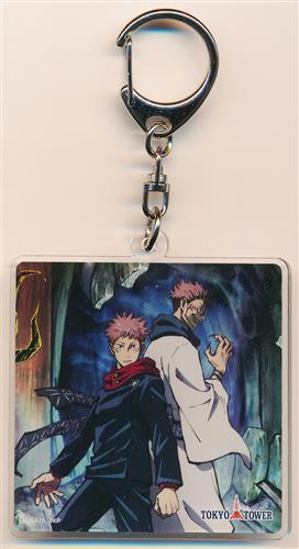 呪術廻戦 Pasela Resorts In 東京タワー 呪術高専の課外授業 アクリルキーホルダー 虎杖悠仁 両面宿儺 グッズ 缶バッジ ラバーストラップ キーホルダー類 アクリルグッズ アニメグッズ ゲーム 同人誌の中古販売 買取 らしんばんオンライン