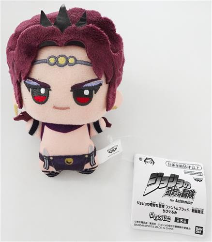 ジョジョの奇妙な冒険 ファントムブラッド/戦闘潮流 ちびぐるみ カーズ