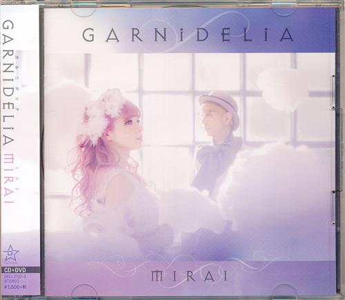 ガンスリンガー ストラトス MIRAI 初回生産限定盤 (ED) [GARNiDELiA]