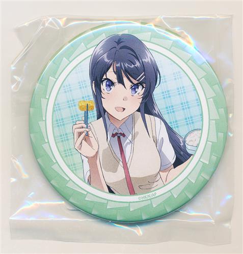 くじ引き堂 青春ブタ野郎はバニーガール先輩の夢を見ない 桜島麻衣 Happy Birthdayくじ 2022 C-5賞 75mm缶バッジ 桜島麻衣 お弁当 another