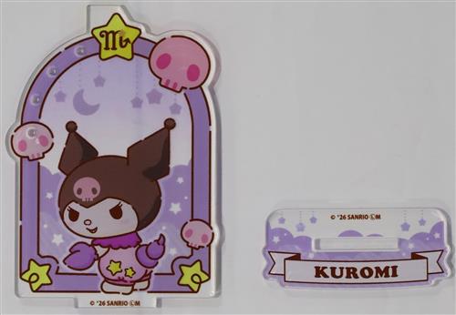 サンリオキャラクターズ キラキラ星座のアクリルアクセサリースタンド 8.さそり座 (クロミ)