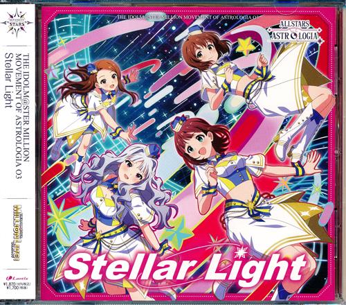 THE IDOLM＠STER MILLION MOVEMENT OF ASTROLOGIA 03 Stellar Light