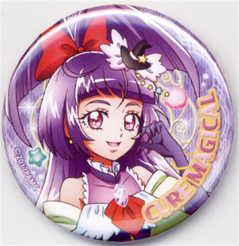 映画 キラキラ プリキュアアラモード パリッと 想い出のミルフィーユ 魔法つかいプリキュア キャラバッジコレクション 缶バッジ キュアマジカル グッズ 缶バッジ ラバーストラップ キーホルダー類 缶バッジ アニメグッズ ゲーム 同人誌の中古販売 買取