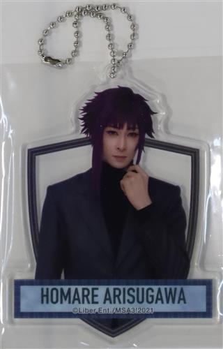 MANKAI STAGE A3! Film Collection 2021 in Tachikawa 劇中劇ランダムアクリルキーホルダー (冬組) 真夜中の住人ver. 有栖川誉(田中涼星)