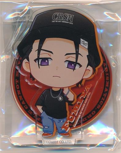 超人的シェアハウスストーリー カリスマ×WEGO アクリルスタンド 伊藤ふみや