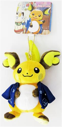 ポケットモンスター マスコットぬいぐるみ ぽけもんせんと～ ライチュウ