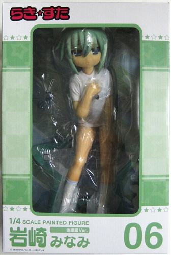 らき☆すた 1/4PVC製塗装済み完成品フィギュア 岩崎みなみ 体操服Ver