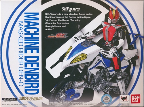 S.H.Figuarts 仮面ライダー電王 マシンデンバード 【魂ウェブ商店限定】 【フィギュア】[バンダイ]