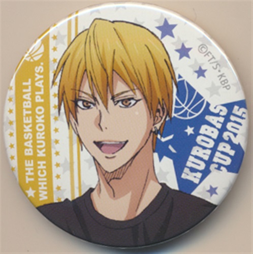 黒子のバスケ イベント缶バッジ 黄瀬涼太 【KUROBAS CUP 2015】