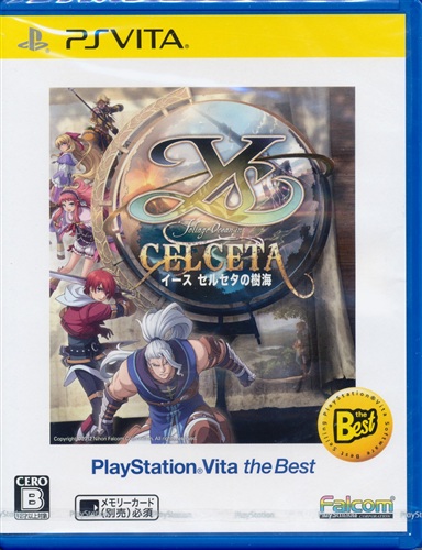 イース セルセタの樹海 PlayStationVita the Best 【PS VITA】 ｲｰｽｾﾙｾﾀ 