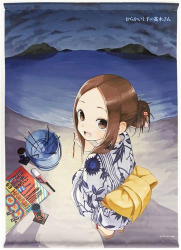 からかい上手の高木さん B2タペストリー 浴衣 からかい上手の高木さん B2タペストリー (浴衣) カラカイジョウズノタカギ