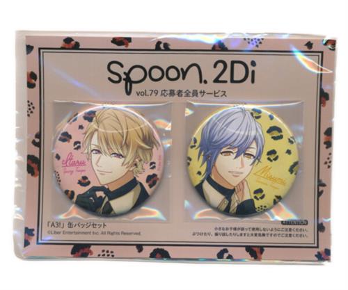 A3! spoon.2Di vol.79 応募者全員サービス 缶バッジ2個セット 茅ヶ崎至&斑鳩三角
