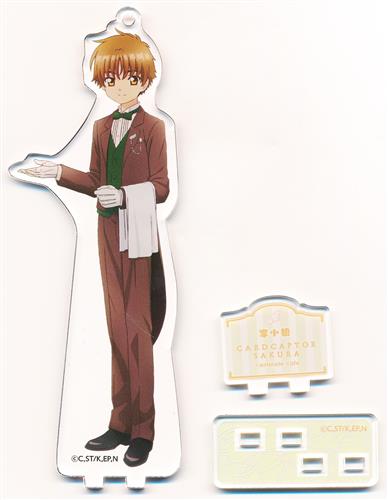 カードキャプターさくら クリアカード編×アニメイトカフェ ビッグアクリルスタンドキーホルダー 李小狼
