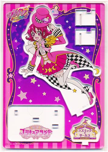 相田マナ プリキュアランド アクリルスタンド プリキュアオールスターズ プリキュアランド ～コズミック