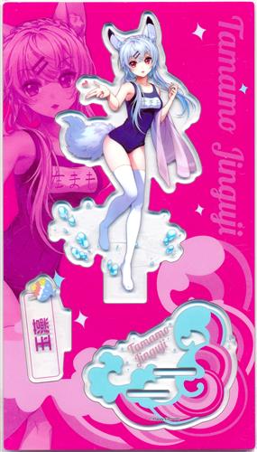 ReVdol! -VIRTUAL IDOLS NEXT TO YOU- アクリルスタンド 神宮司玉藻