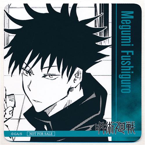 キャノン機関からの証言 延禎／著 番町書房 100%新品，最新作