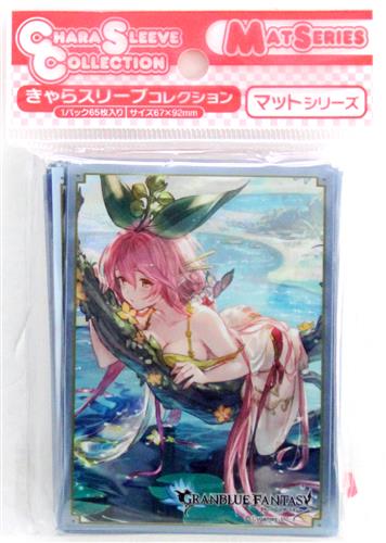 【未開封】きゃらスリーブコレクション マットシリーズ No.MT867 グランブルーファンタジー ユグドラシル