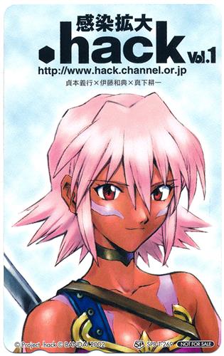 .hack// 感染拡大 Vol.1 【テレホンカード】