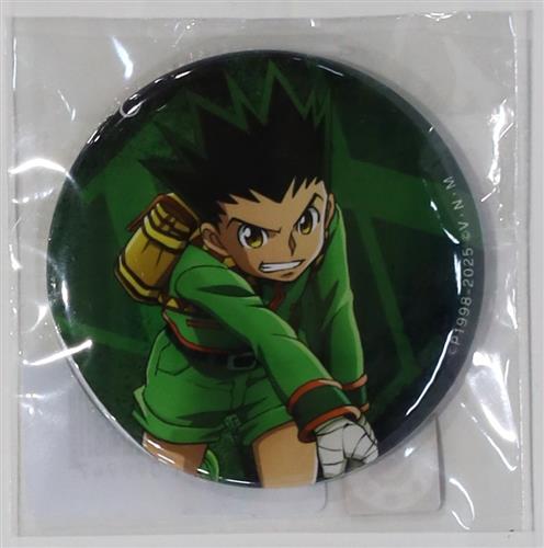 WEBくじ HUNTER×HUNTER 第6弾 ～AIM! HUNTER LICENSE～ G-1賞 缶バッジ ゴン=フリークス(名前無)