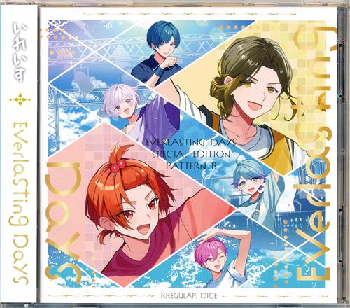 Everlasting Days 初回限定特別盤 B [いれいす|杉田智和]